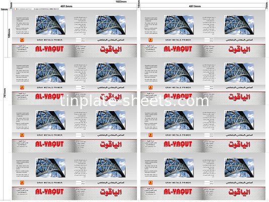 6 Colors Printed Tinplate Anti Rust